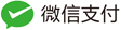 新疆印象：在绿洲与沙漠间难忘疆果果大坚果的独特风味